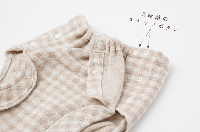 2段階スナップボタンで調節