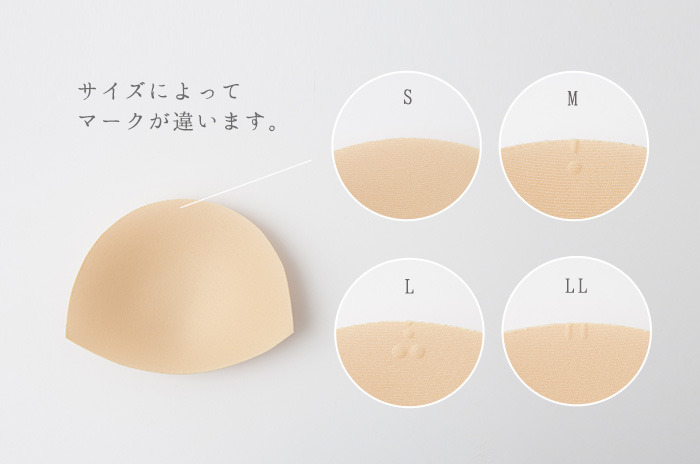 マーク