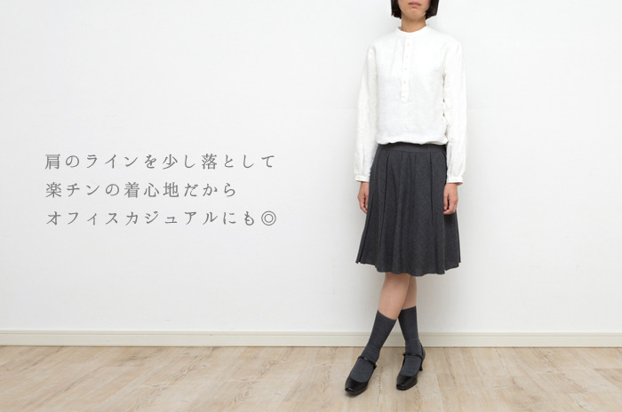 リネンブラウス
