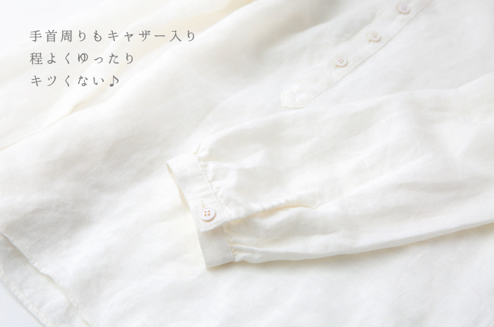 リネンブラウス