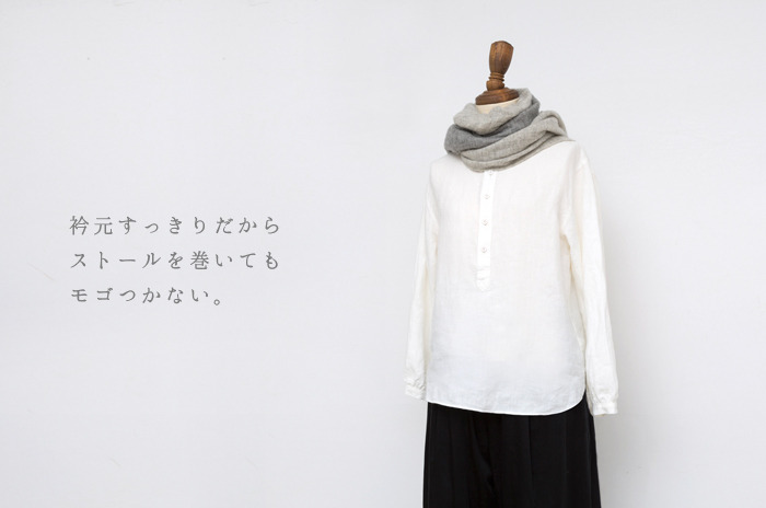 リネンブラウス