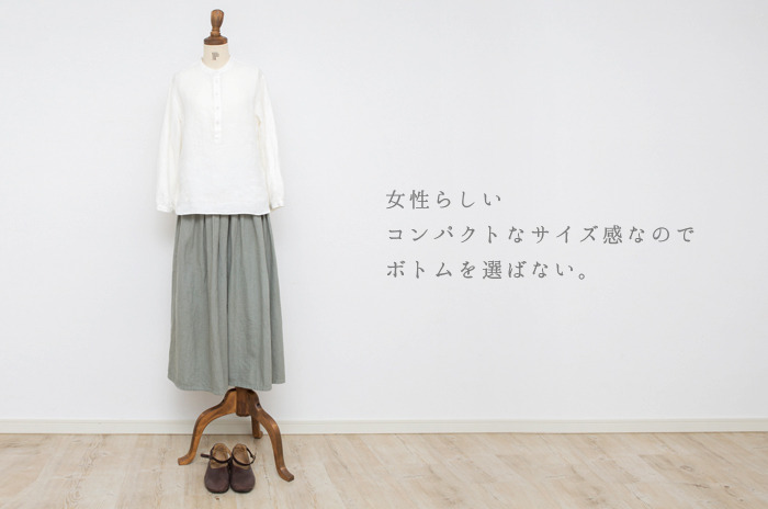 リネンブラウス