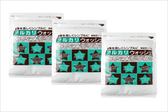 「アルカリ ウォッシュ」<br>お得な■ 3kg入×3個セット ■(会員@1330円)