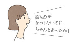 お声1