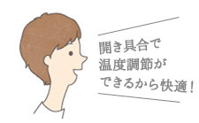 お声2