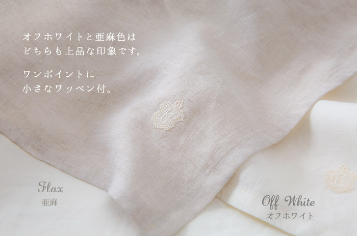 カラー