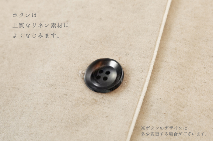 オーガニックリネンラグジュアリーパジャマ