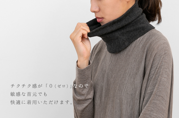 モデルチクチクしない