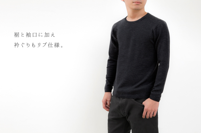 衿もと写真