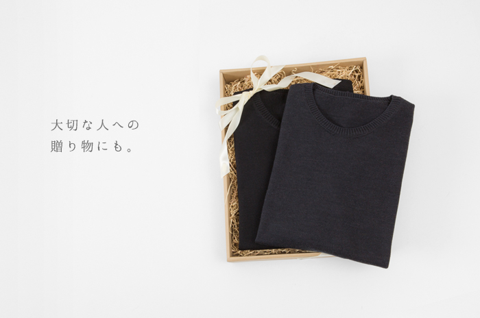 ギフトセット