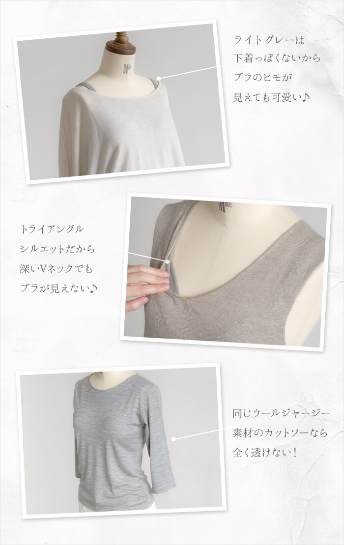 コーデ