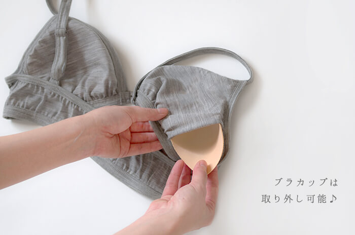 バックスタイル