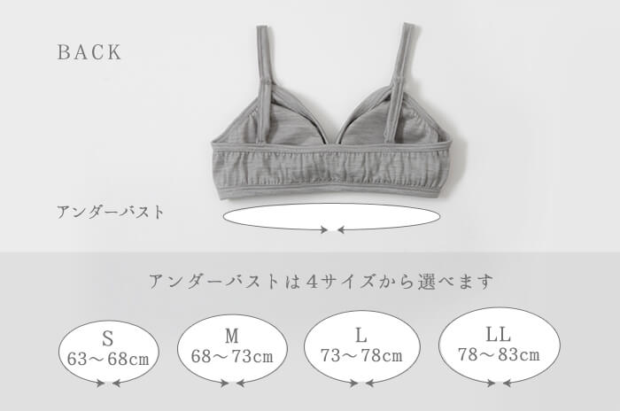 サイズ