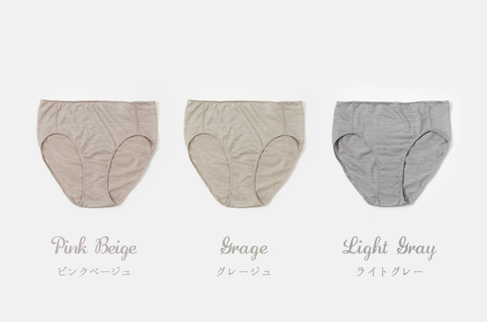 カラーバリエーション