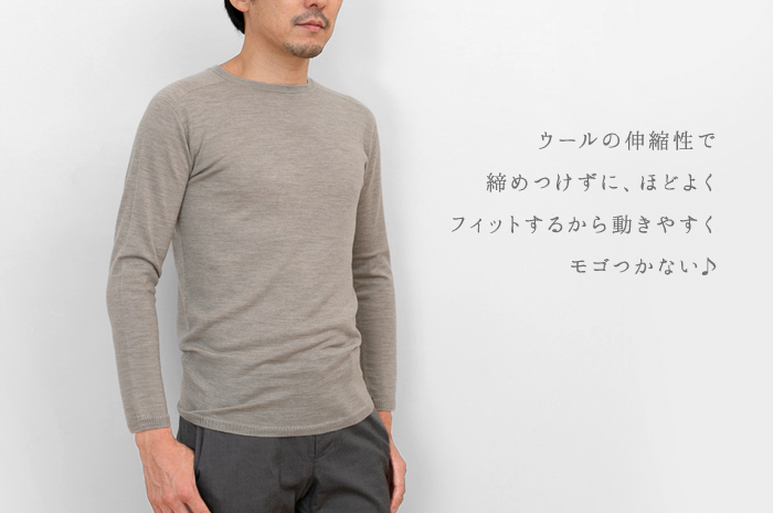 着用寄り